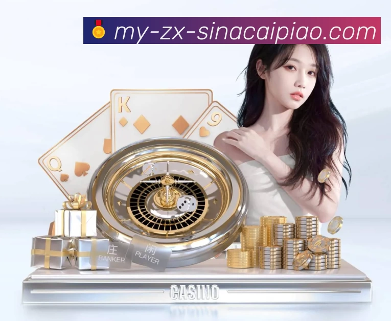 数据分析功能